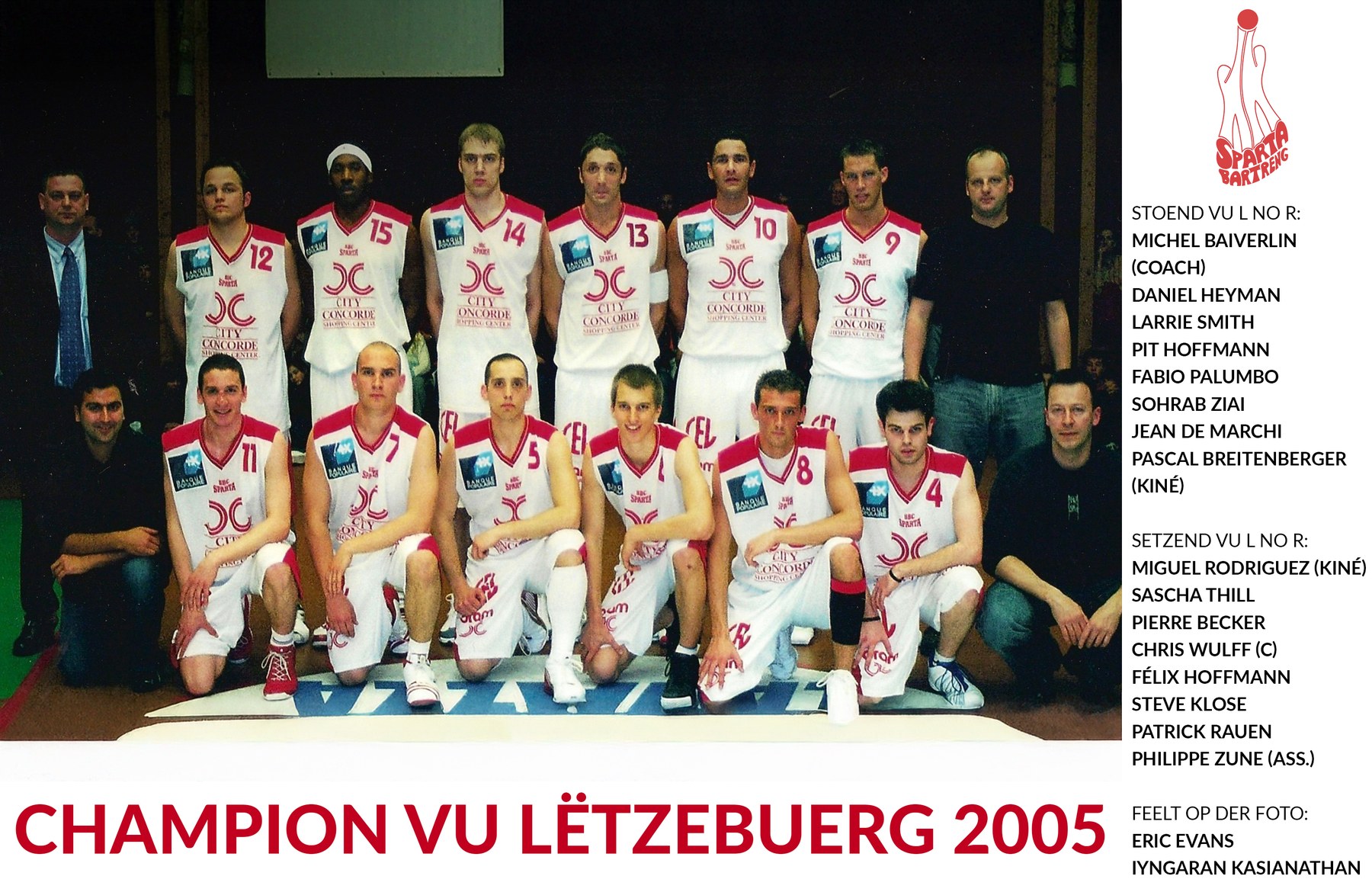 Équipe championne 2005